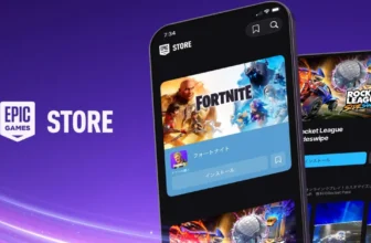 Fortnite returns to iPhone in Japan with Epic Games Store launch, still unavailable on Mac