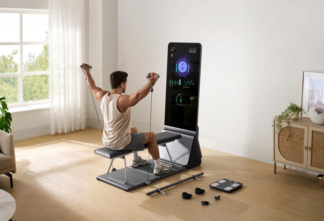 AEKE K1 Prime Day Deal Cuts ,300 From a 220-Pound AI Home Gym