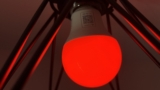 Best smart lights: the top bulbs and lamps tried and tested