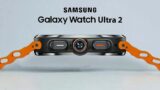 What We Know About the Galaxy Watch Ultra 2 Release Date