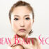 Henna cream: Expert-recommended monsoon must-have for hair nourishment and natural shine